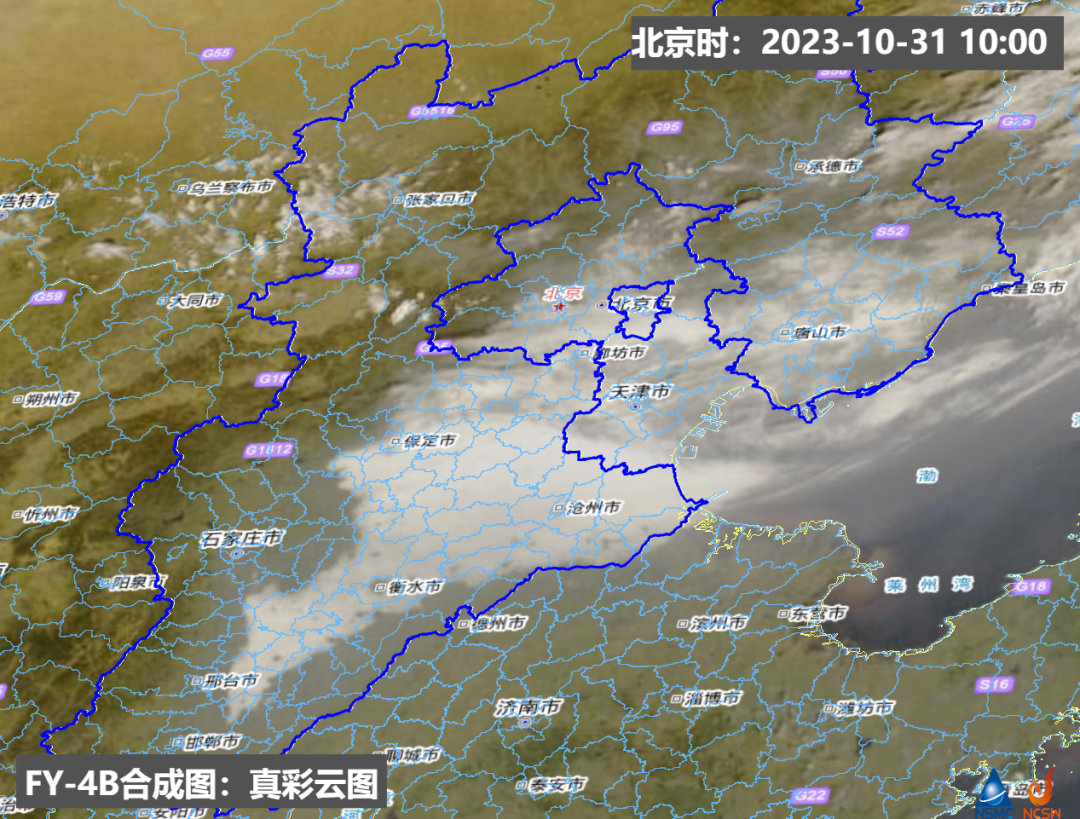 卫星云图天气预报(卫星云图天气预报_实时卫星云图高清)