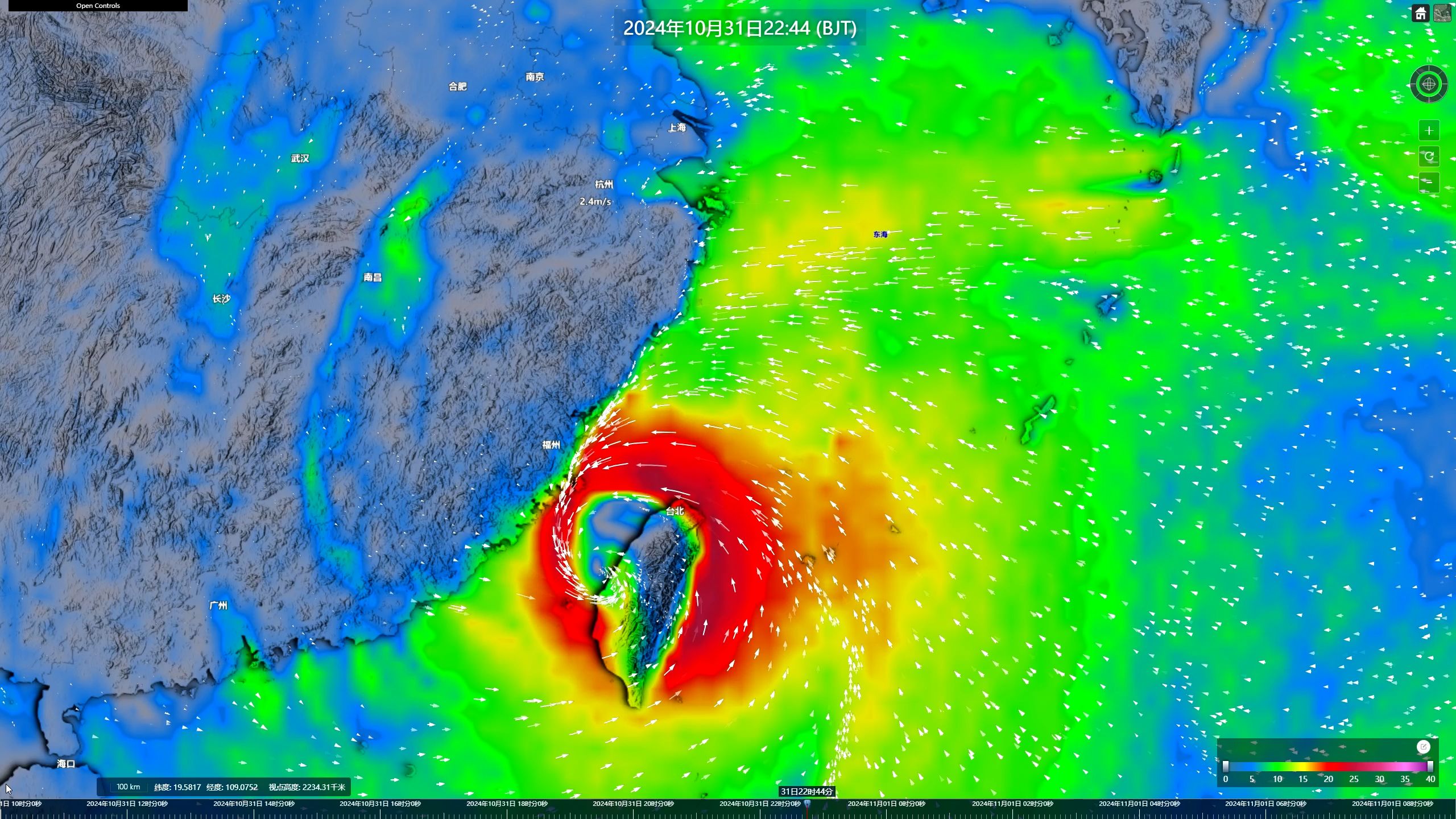 2019年台风预测(2019台风时间顺序表)