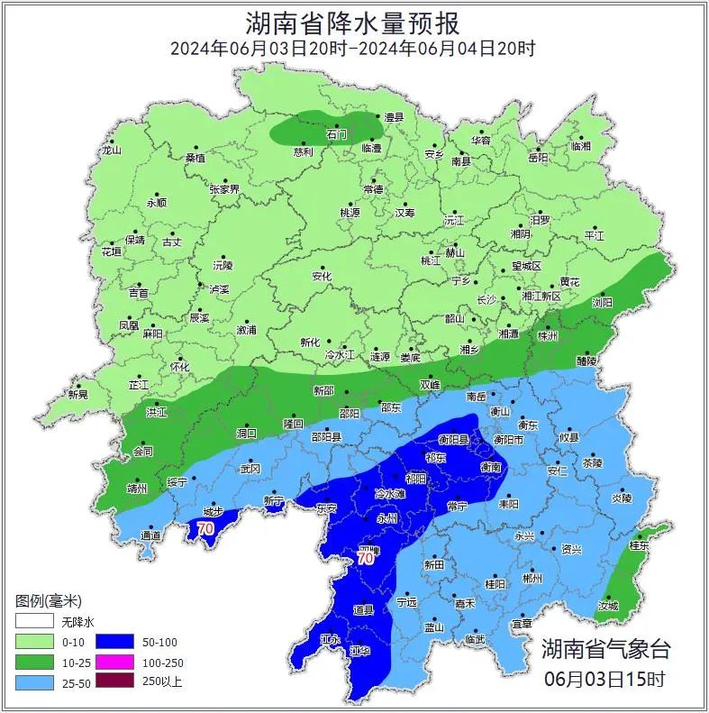 安乡天气(台安县第一美女)