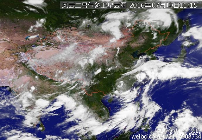 卫星云图实时(卫星云图实时卫星云图高清)