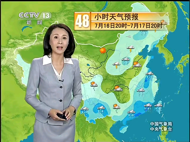 中央电视台天气预报(中央电视台天气预报节目主持人)