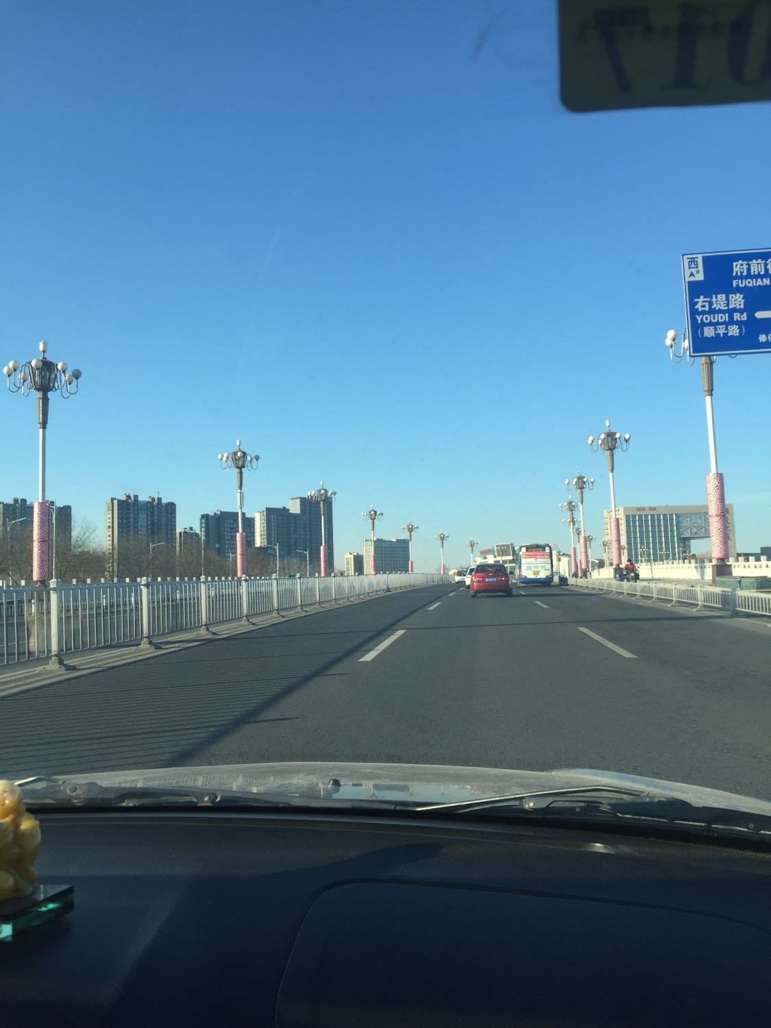 北京市顺义区天气(北京市顺义区天气未来五天)