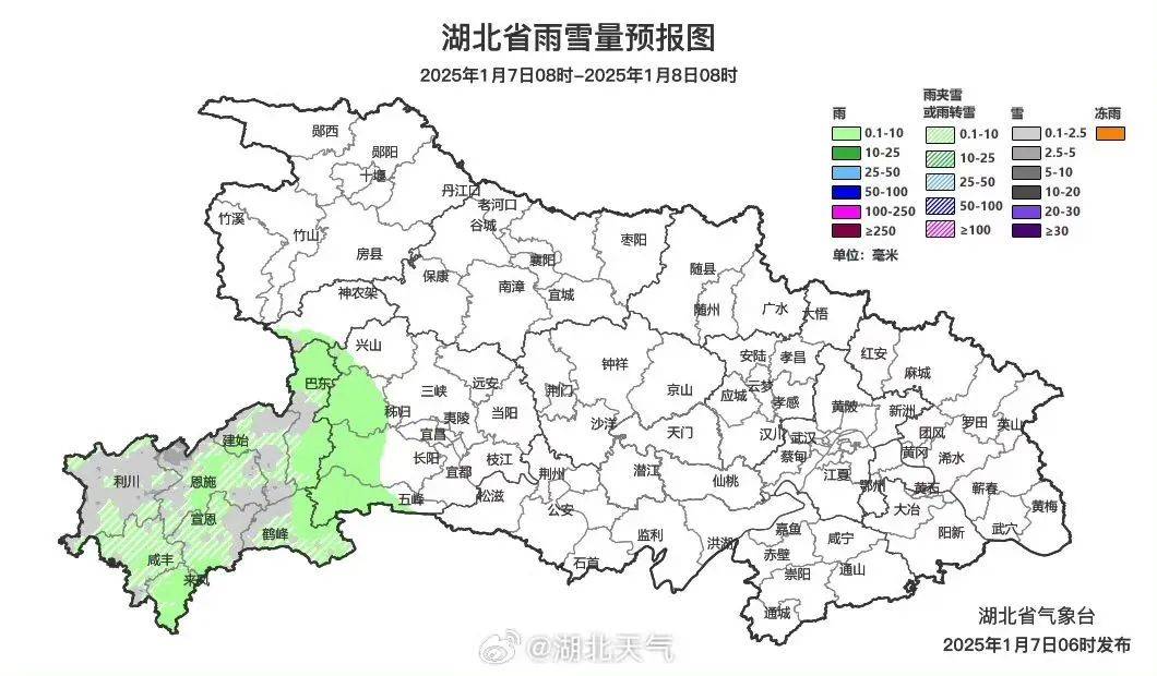 枣阳天气2345(枣阳天气15天查询)