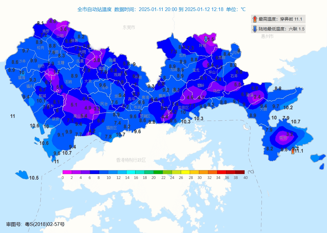 东莞市天气预报(东莞市天气预报40天天气预报最新)