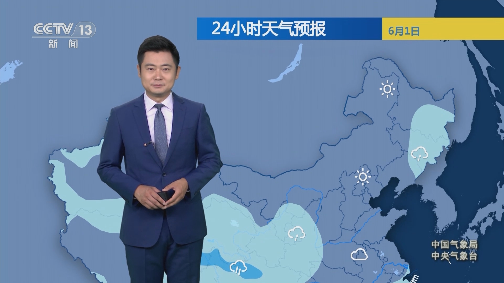 海林市天气预报(海林市天气预报15天气未来)