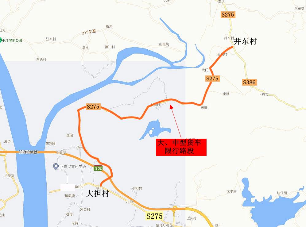 台山天气预报(台山天气预报15天)