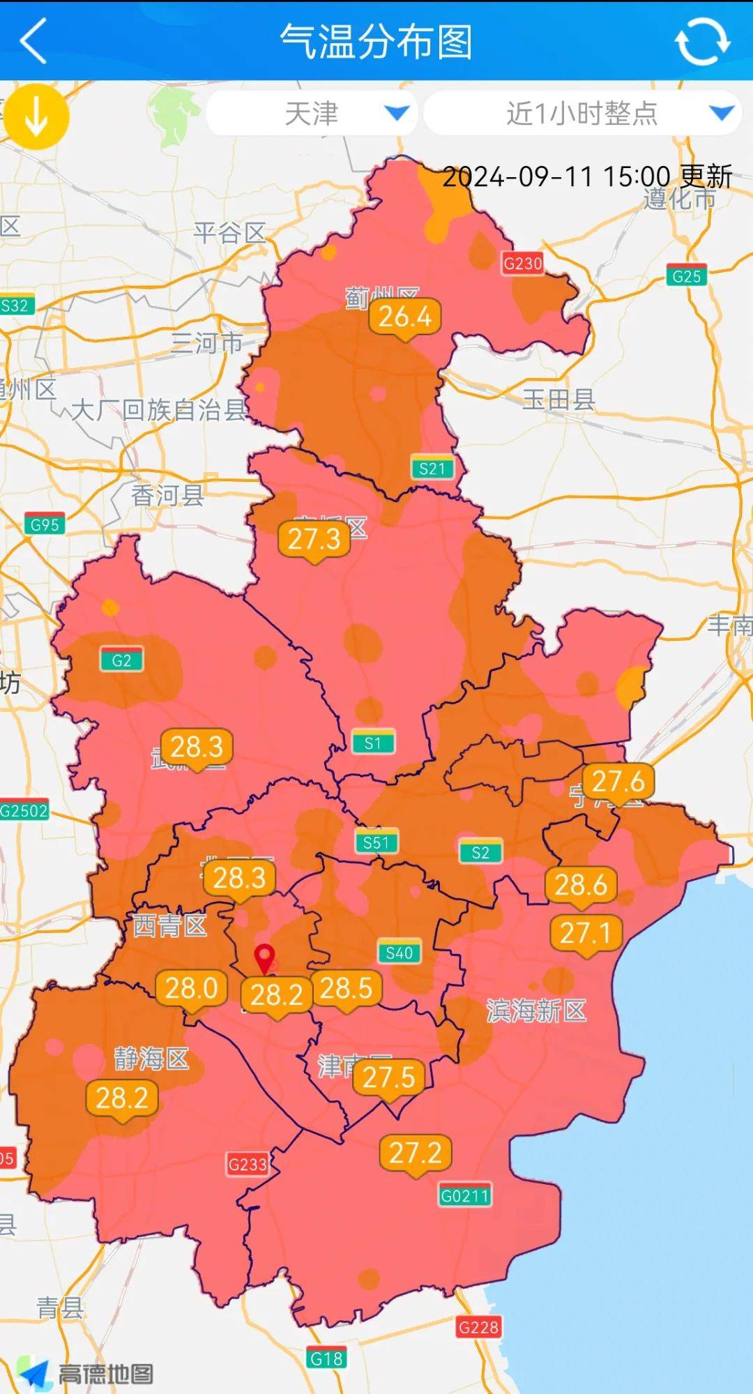 山西河津天气预报(山西一70岁干部涉嫌违纪)