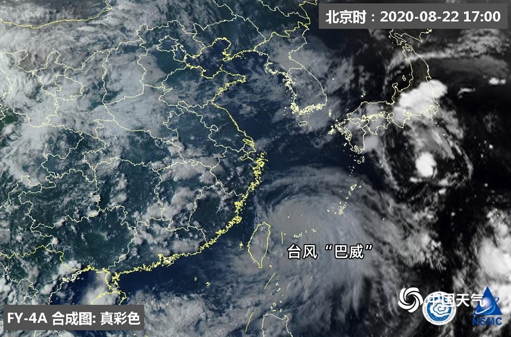 今年最强台风巴威(2020年台风巴威)