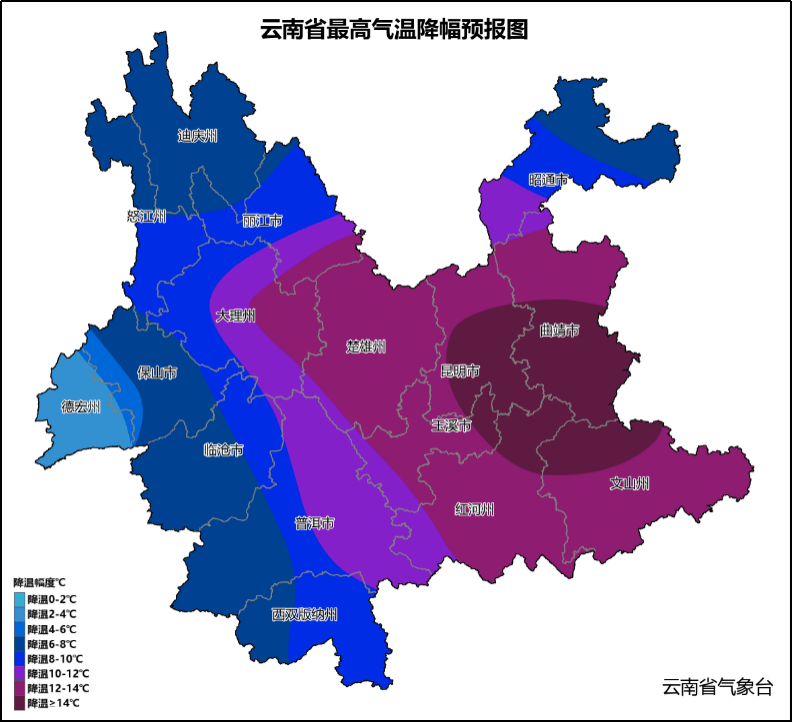 楚雄州天气预报(楚雄州委书记为什么是副省长)