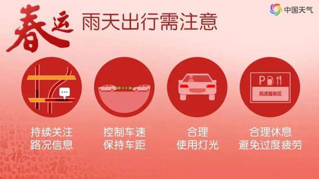 马鞍山天气预警(马鞍山未来15天气预计)