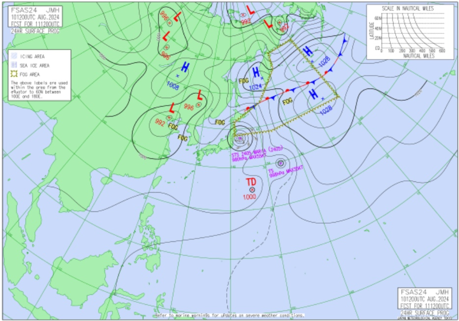 最新台风走势(最新台风实时路况)