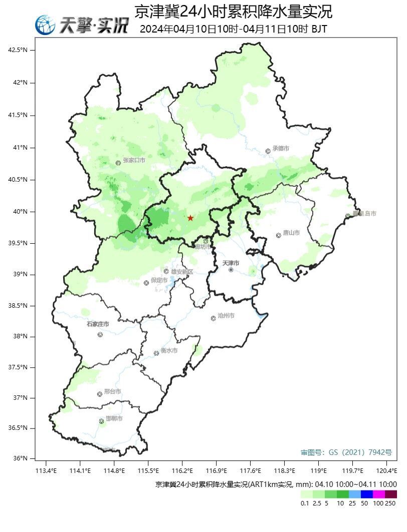 华北地区天气预报(华北地区天气预报15天)