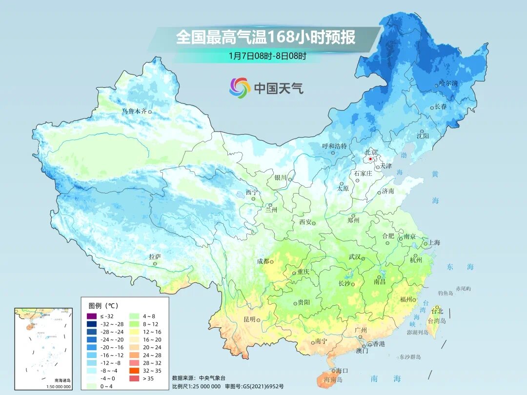 西安天气预报15天天气(云南省天气预报15天查询)