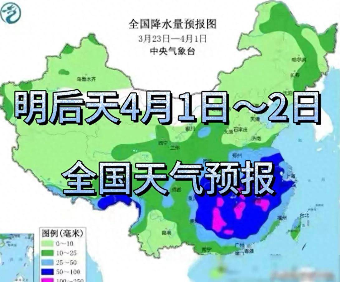 大连天气预报15天查询(大连15天天气预报查询表)