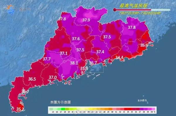 广东人工降雨最新消息(广东人工降雨降到什么时候)
