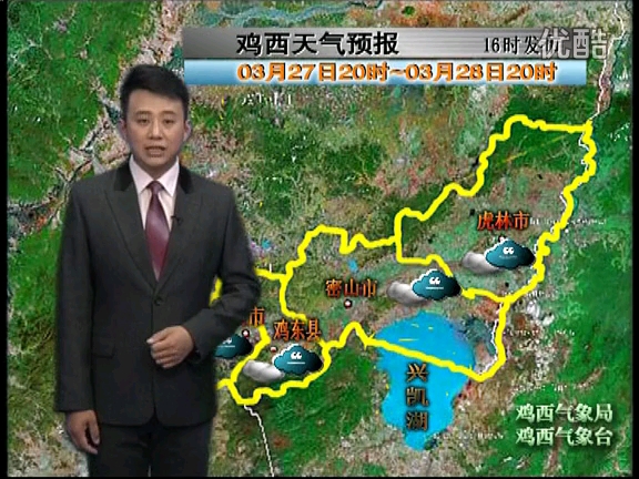 虎林天气(鸡西虎林天气)