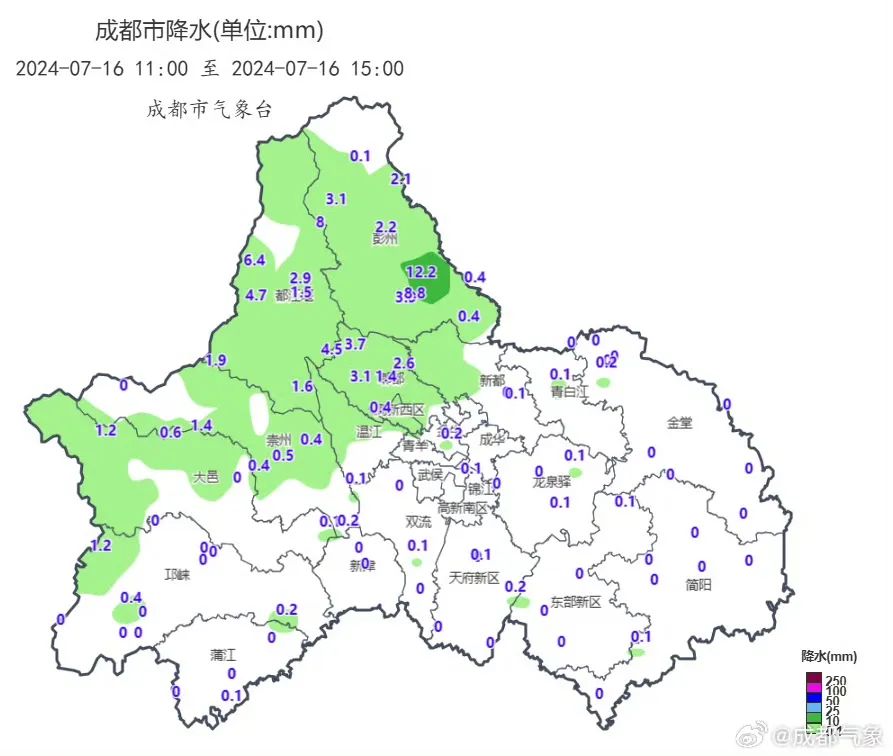 成都发布暴雨预警(成都暴雨预警升级为橙色 新闻)