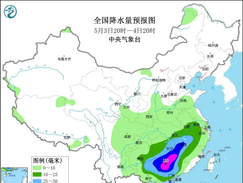 未来三天山西省天气预报(未来三天山西省天气预报查询)