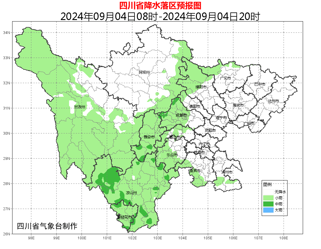 成都天气预报查询一周(成都天气预报查询一周15天)