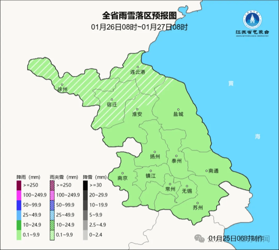 邳州天气(邳州天气预报24小时实时查询)