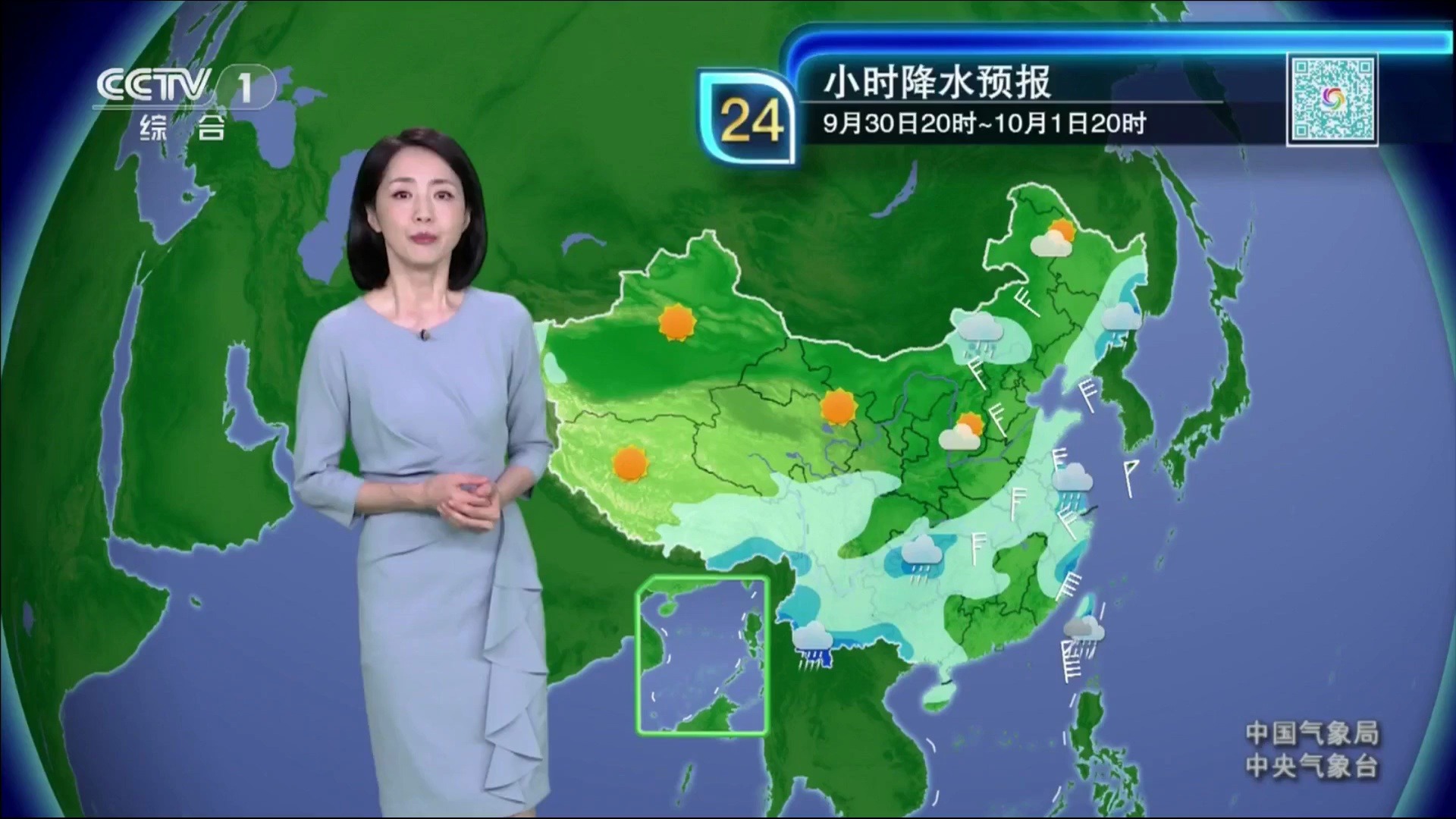 九台市天气预报(九台区未来30天天气预报)