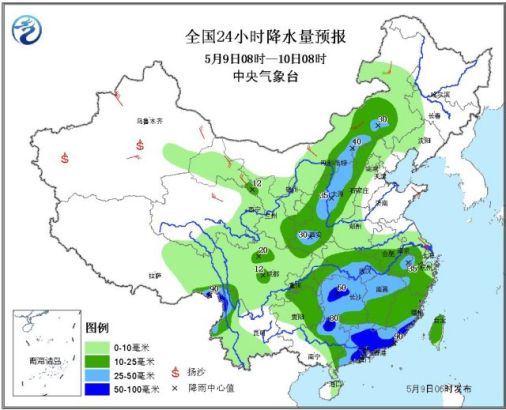 天气预报今天24小时详情(天气预报今天24小时详情表)