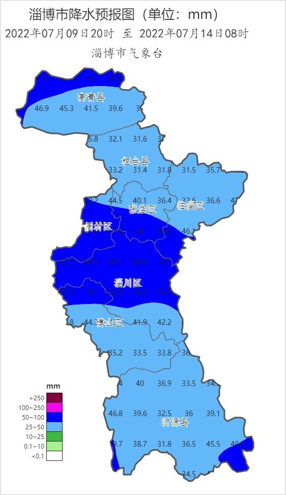 淄博天气预报一周(淄博天气预报一周7天实时查询)