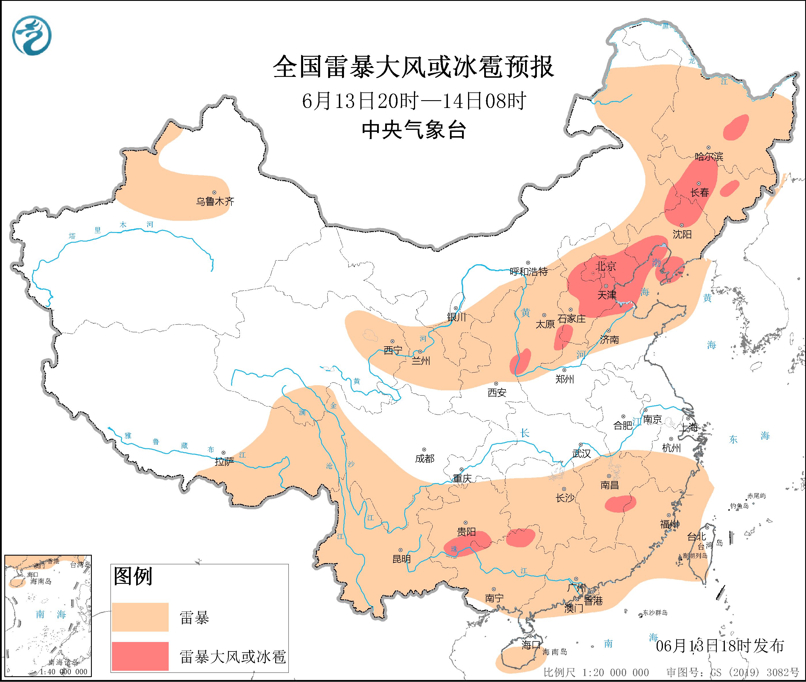 新干天气预报(新干天气预报40天)