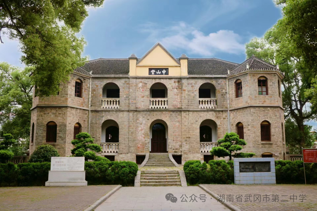 武冈(武冈招聘网最新招聘信息)