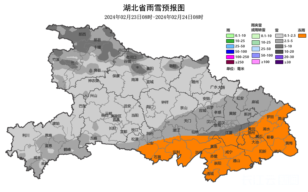 黄石天气(黄石天气30天预报查询)