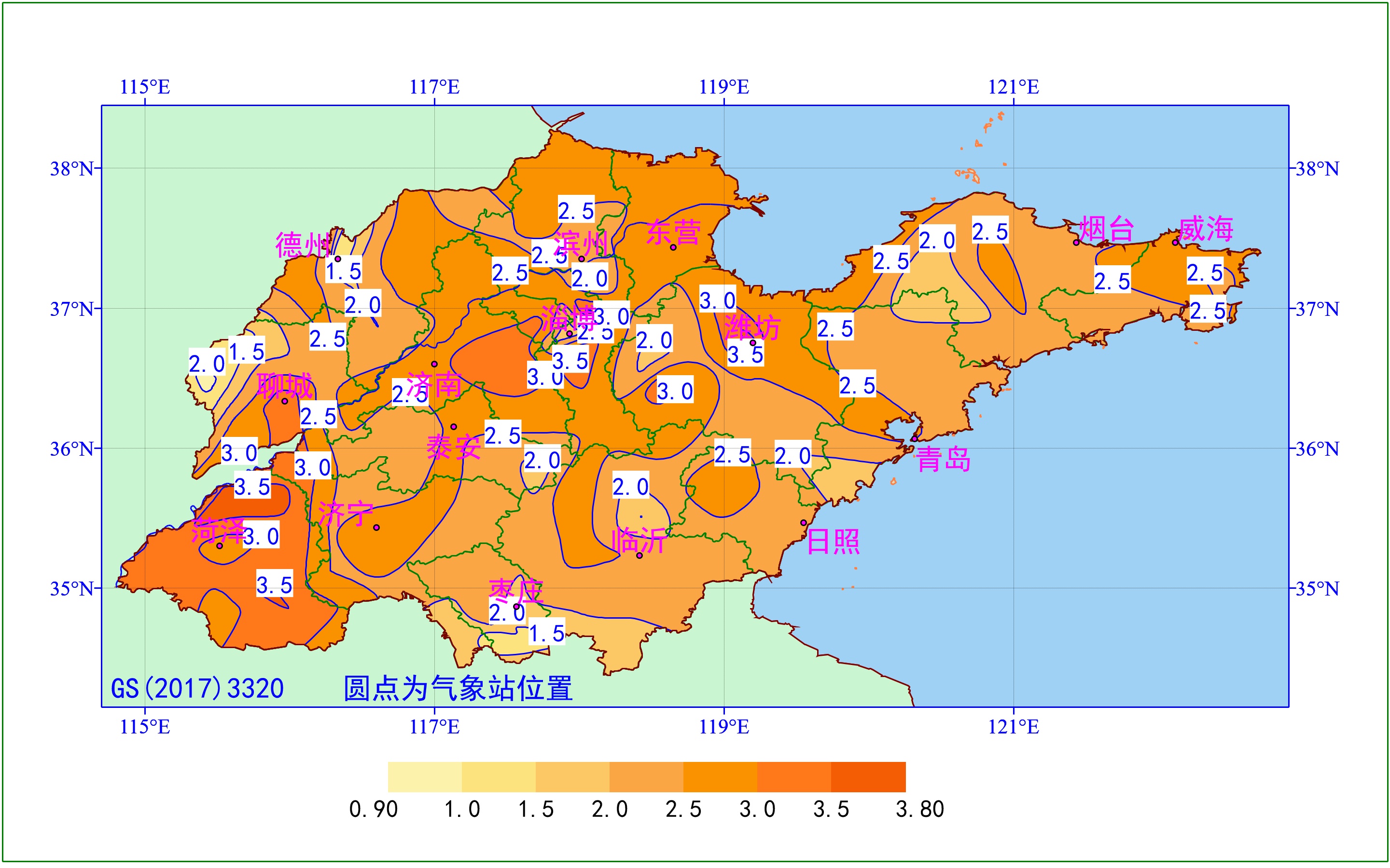 单县天气(单县天气云图实况)