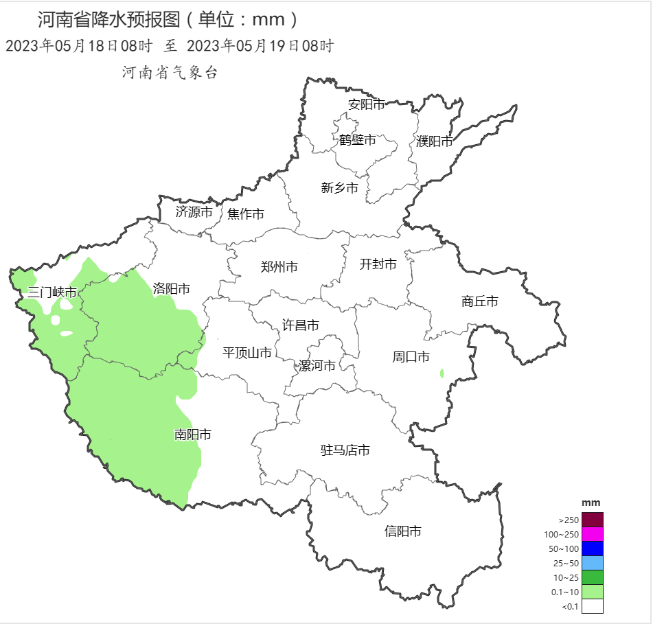 河南省天气7天(河南七天天气预报15天查询)