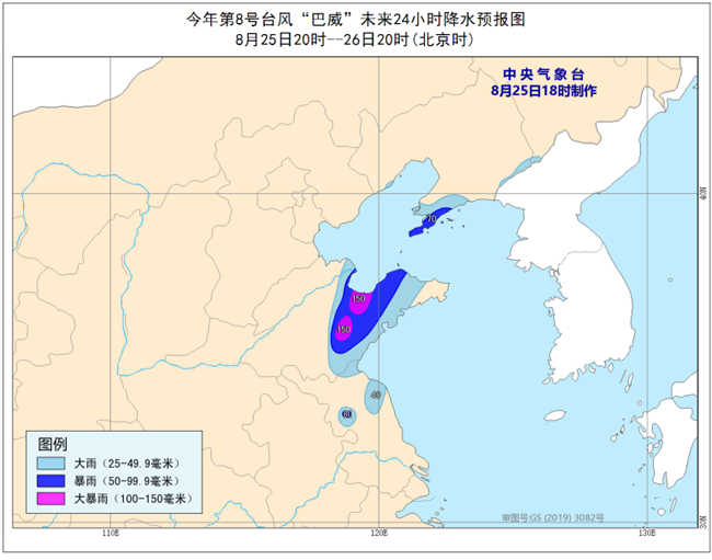 台风巴威在丹东登陆(台湾媒体看现在的大陆)