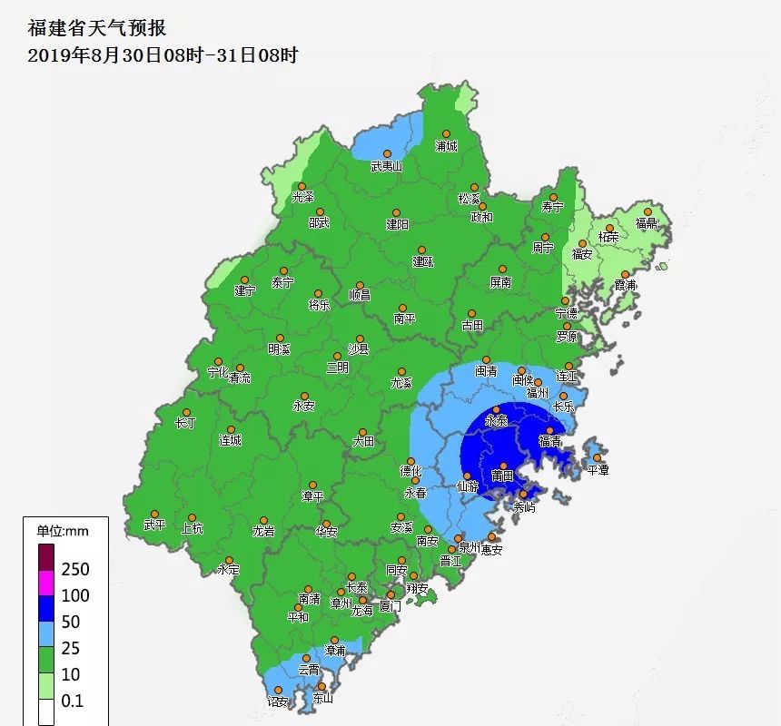 12号台风杨柳(12号台风杨柳加强台风)