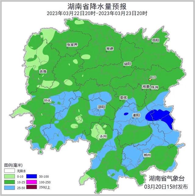 衡阳天气(衡阳天气预报30天查询百度)