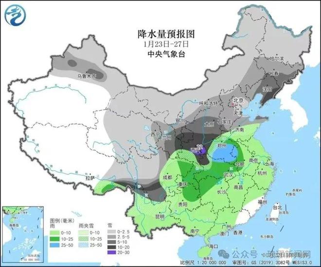 临沂天气预警(临沂王廷江的结局)