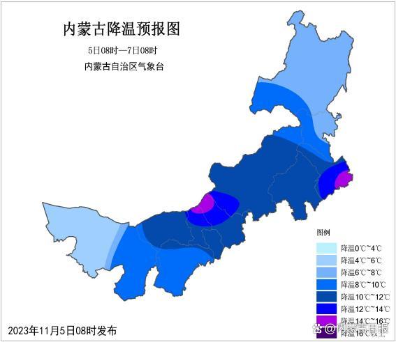 内蒙古气象局(内蒙古气象局官网)