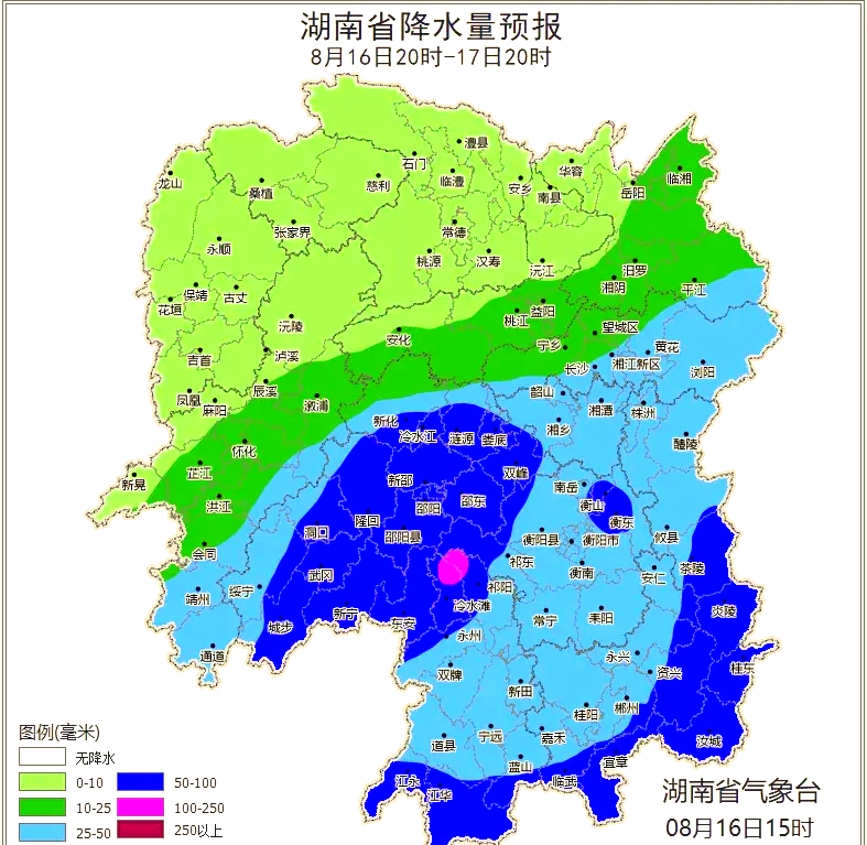 祁阳天气预报(祁阳未来15天天气预报)