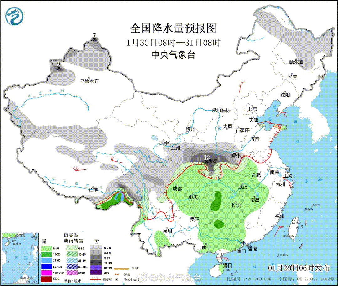 抚顺天气预报查询(抚顺精准天气预报查询)
