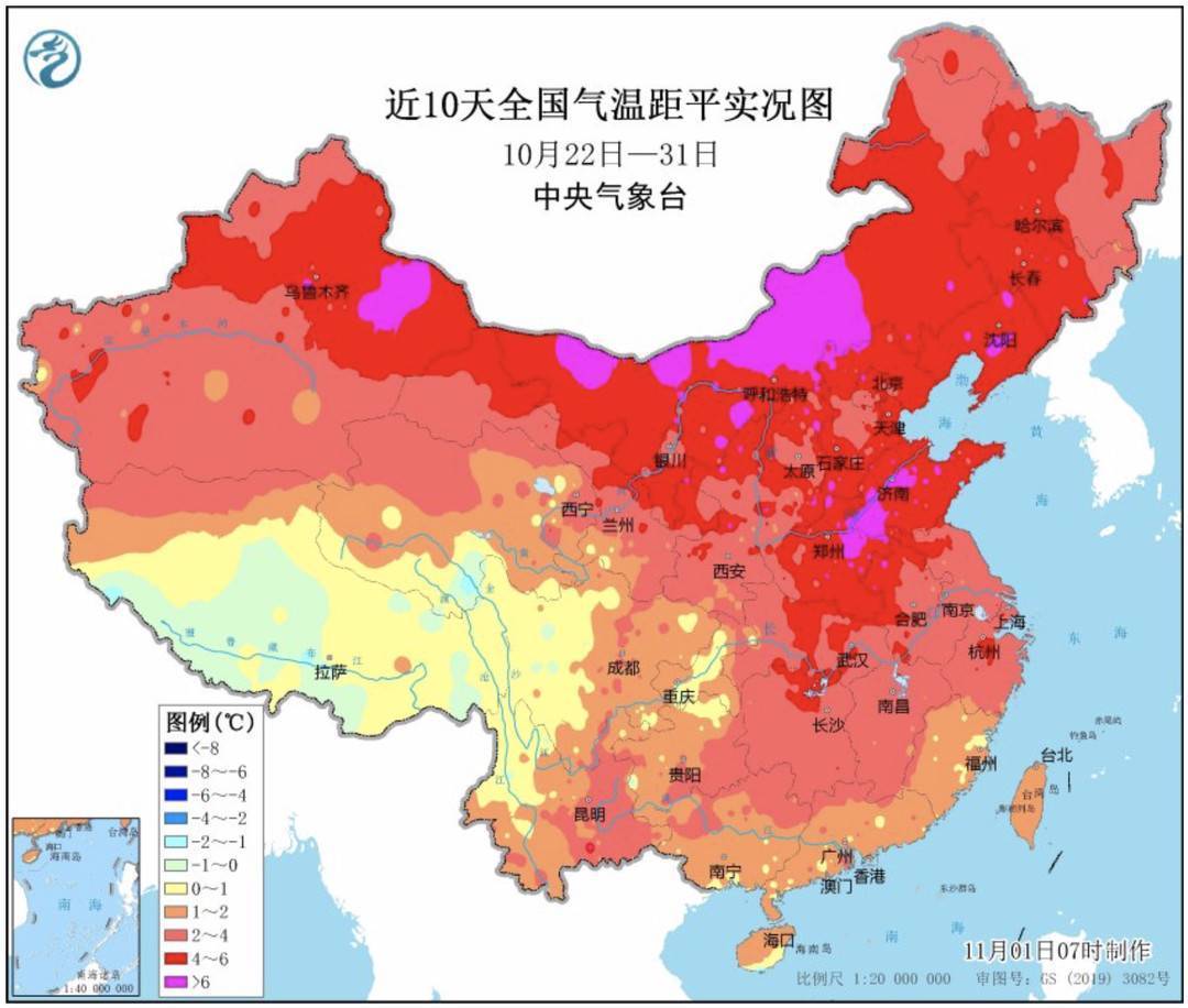 全国天气预报10天(未来全国天气预报10天)