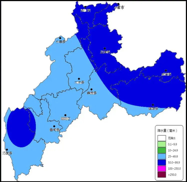 威信天气预报(威信县各干部最新任免)