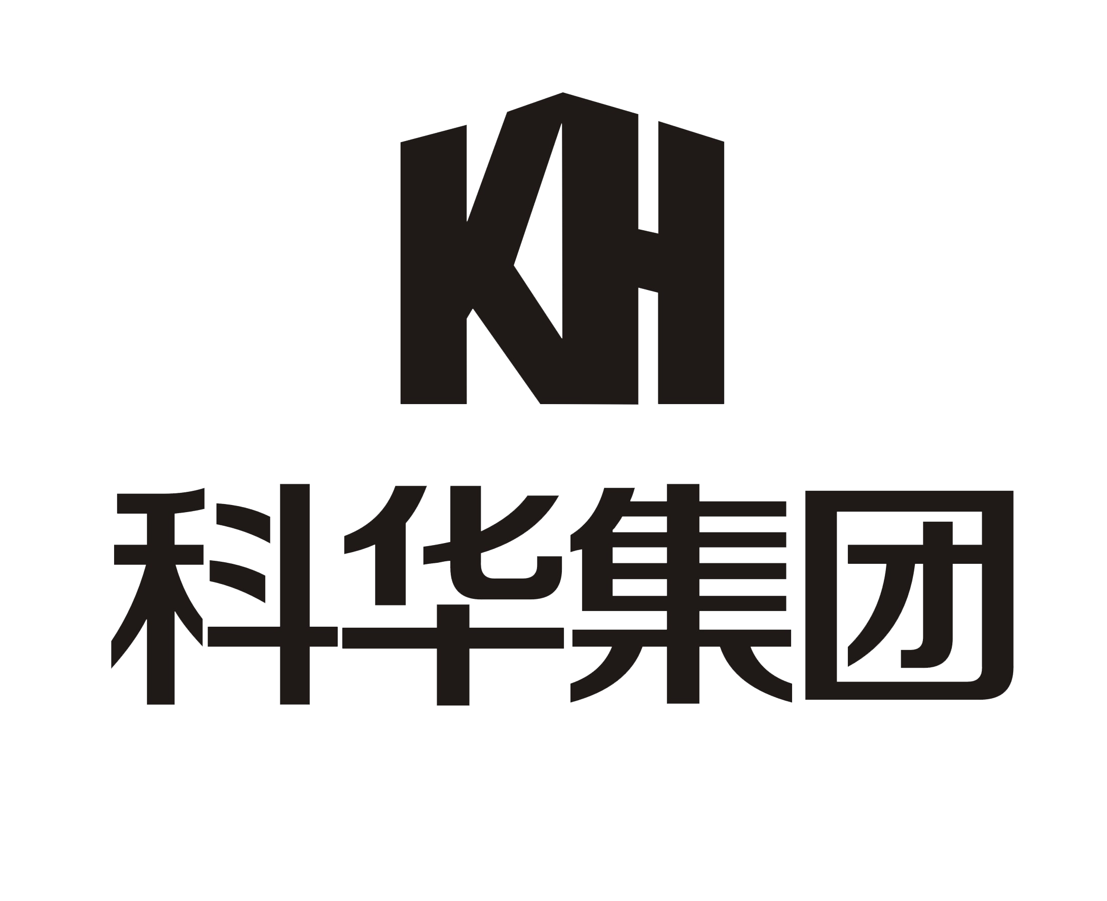 华云集团(华云集团地址)