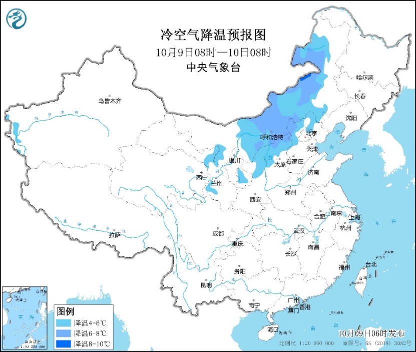 冷空气(冷空气过敏鼻炎怎么治疗彻底除根)