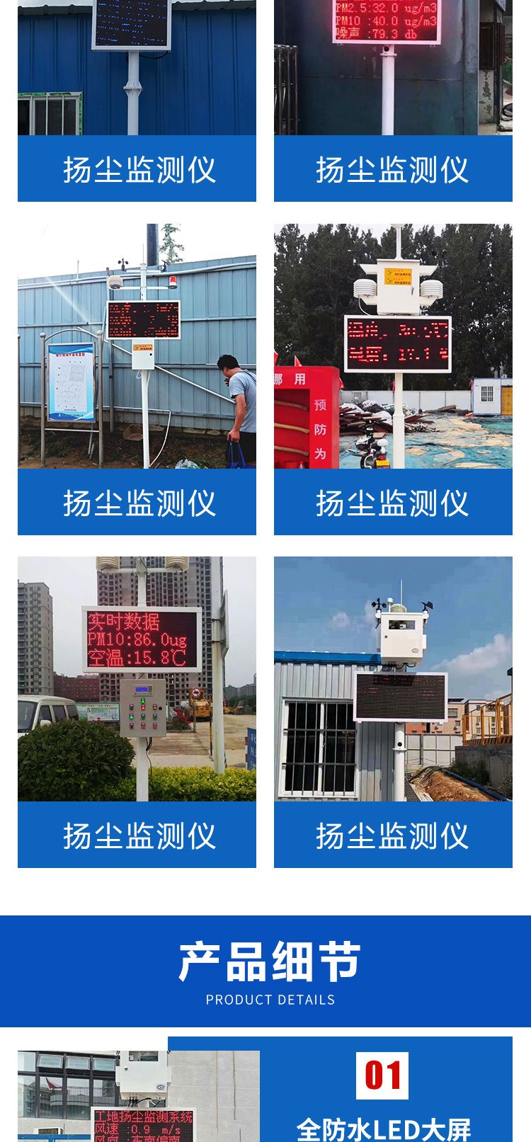 郑州pm2.5实时查询(郑州pm25实时查询监测)