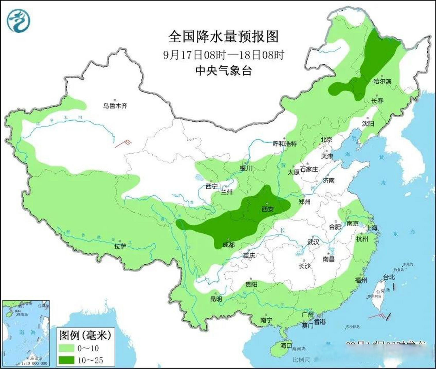 全国天气查询(全国天气查询7天预报表最新)