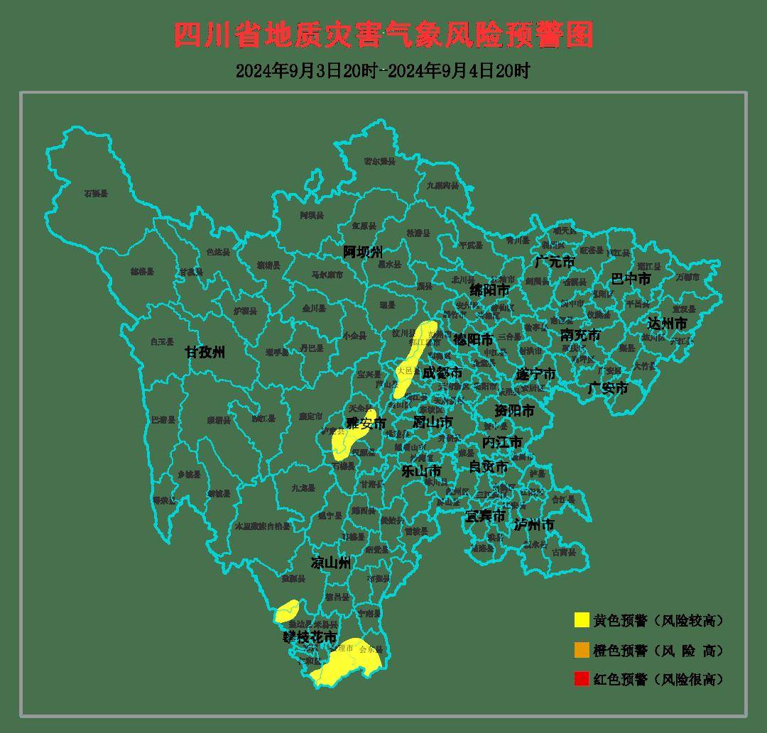洪江市天气(洪江市天气预报)
