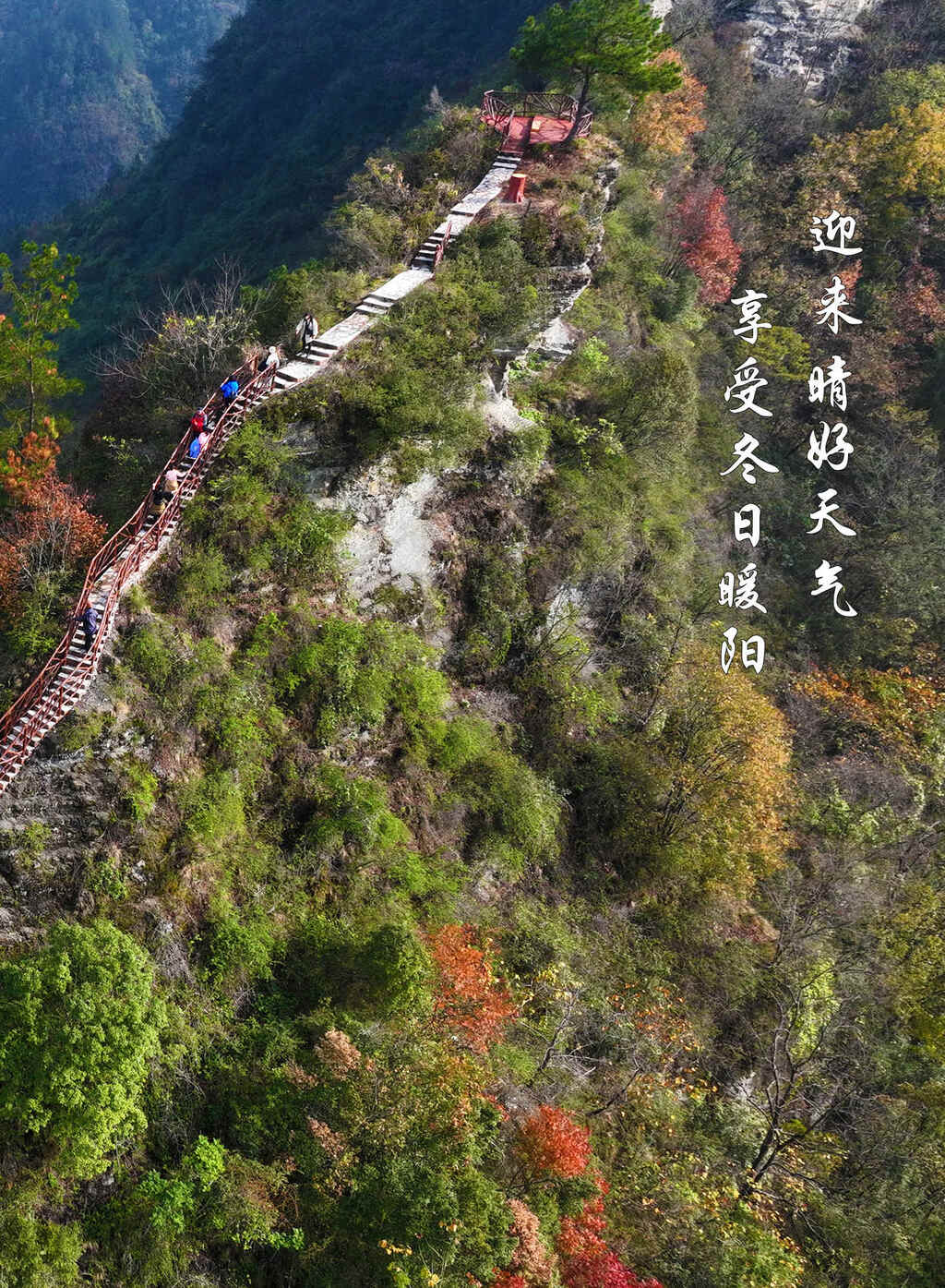 黔江天气(黔江最新老赖名单)