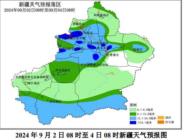锡林浩特天气预报(锡林浩特天气预报 15天)