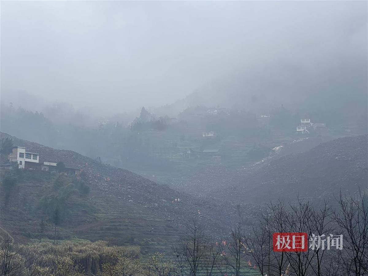 筠连天气(宜宾筠连天气)