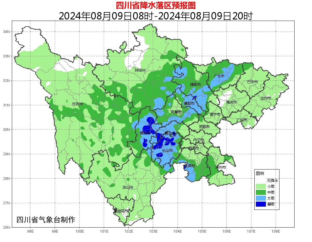 筠连天气(宜宾筠连天气)